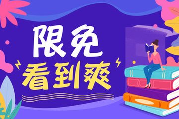 不正常的从菲律宾公司离职的话要支付多少钱 下文有详解